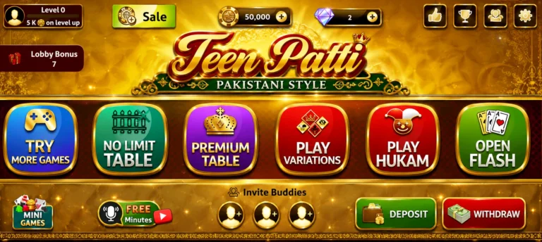Games Available in Teen Patti Game App