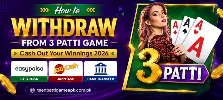 Withdraw from 3 Patti Game